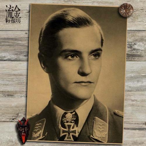 LiberaUniversitàdiLingueeComunicazionediMilano硕士证书